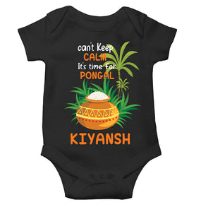 Custom Name Time For Pongal Rompers for Baby Boy- KidsFashionVilla