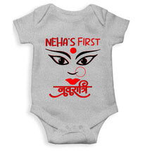 Load image into Gallery viewer, Custom Name First Navratri Durga Pooja Rompers for Baby Girl- KidsFashionVilla
