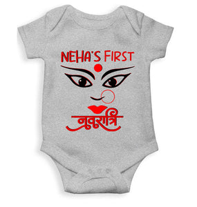 Custom Name First Navratri Durga Pooja Rompers for Baby Girl- KidsFashionVilla