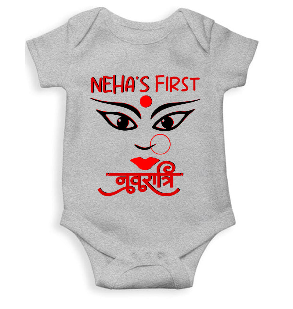Custom Name First Navratri Durga Pooja Rompers for Baby Girl- KidsFashionVilla