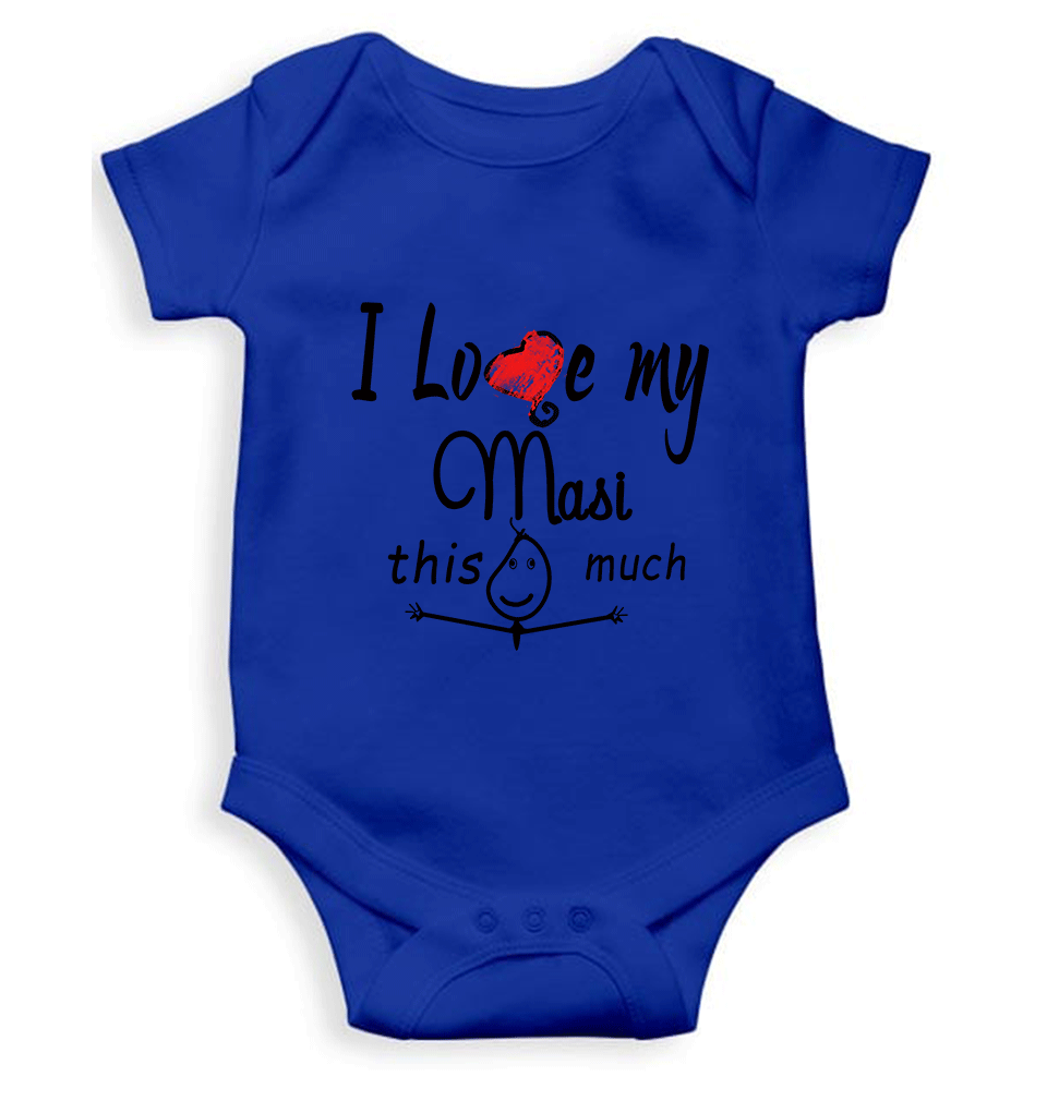 I Love My Masi Rompers for Baby Girl- KidsFashionVilla