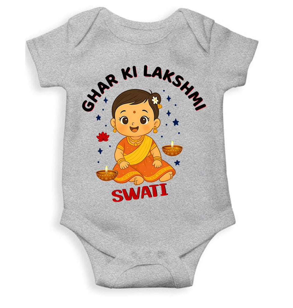 Custom Name Ghar Ki Lakshmi With Diwali Rompers for Baby Girl- KidsFashionVilla