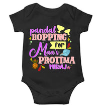 Load image into Gallery viewer, Custom Name Maa As Protima Durga Puja Rompers for Baby Boy- KidsFashionVilla
