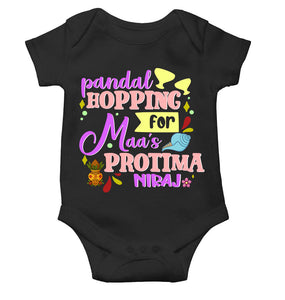 Custom Name Maa As Protima Durga Puja Rompers for Baby Boy- KidsFashionVilla