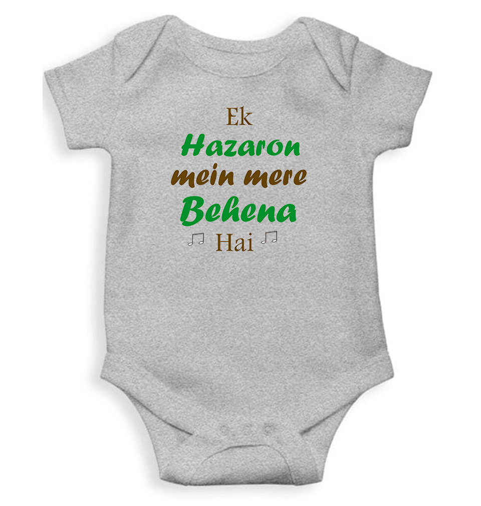 Ek Hazaroon Mein Mere Behena Hai Rompers for Baby Girl- KidsFashionVilla