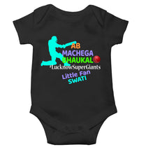 Load image into Gallery viewer, Custom Name IPL LSG LucknowSuperGiants Rompers for Baby Girl- KidsFashionVilla
