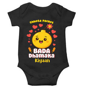 Custom Name Chhota Packet Baada Dhamaka Diwali Rompers for Baby Boy- KidsFashionVilla