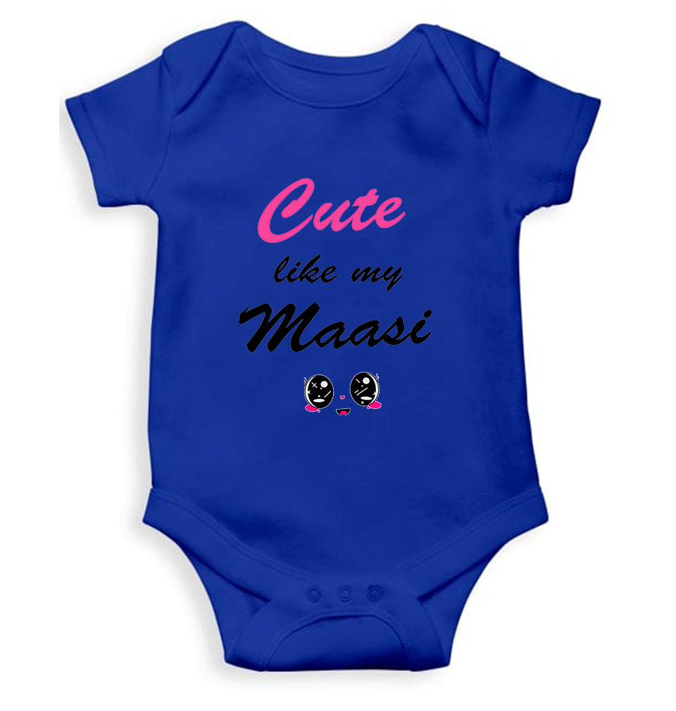 Cute Like My Maasi Rompers for Baby Girl- KidsFashionVilla