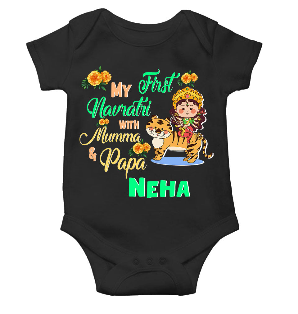 Custom Name My First Navratri With Mumma And Papa Rompers for Baby Girl- KidsFashionVilla
