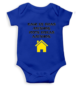 Nani Ke Ghar Jayege Rompers for Baby Girl- KidsFashionVilla