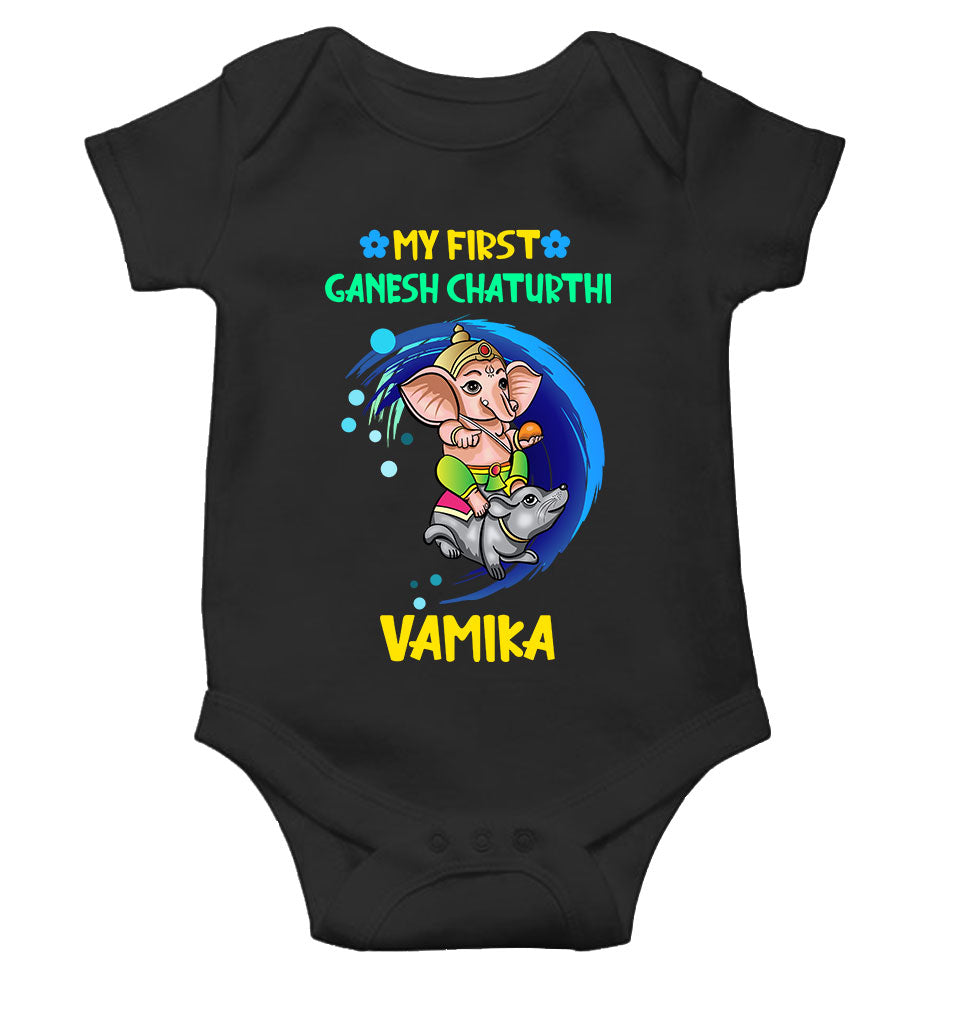 My First Ganesh Chaturthi Rompers for Baby Girl- KidsFashionVilla