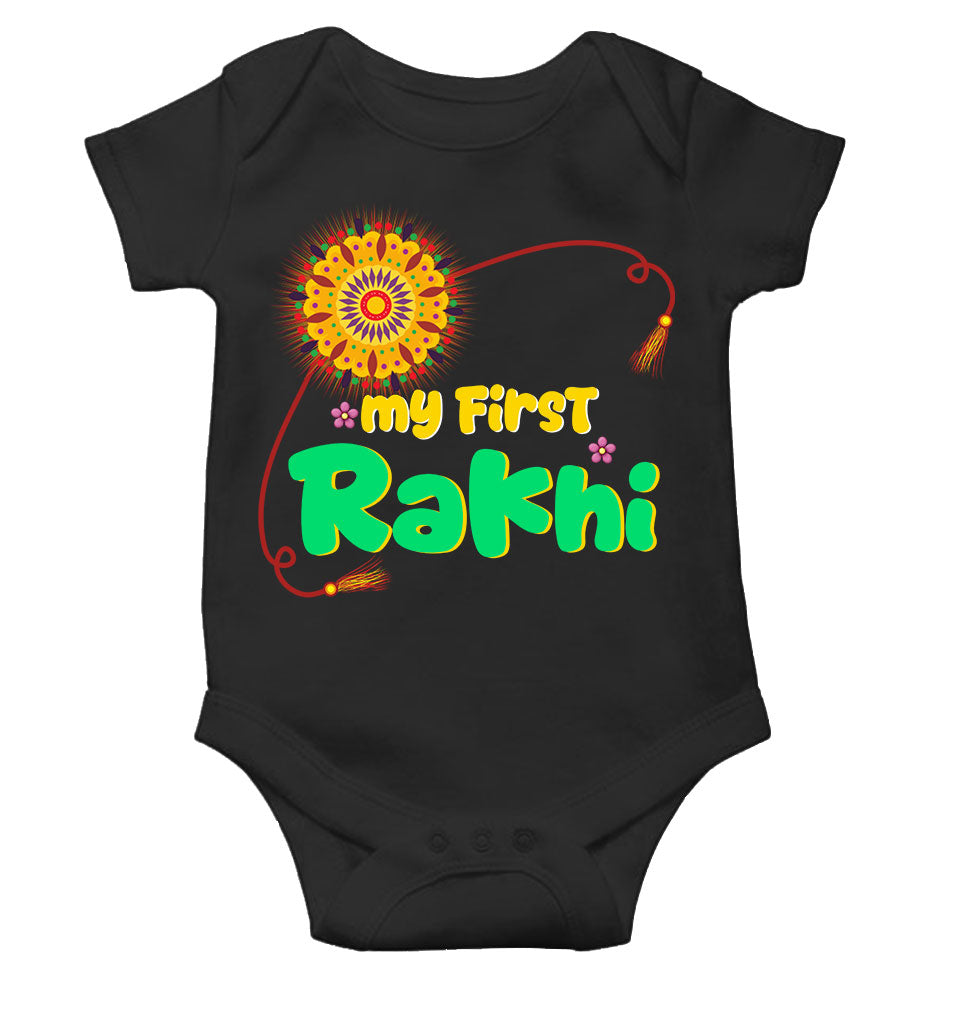 My First Meri Pehli Rakhi Raksha Bandhan Rompers for Baby Girl- KidsFashionVilla