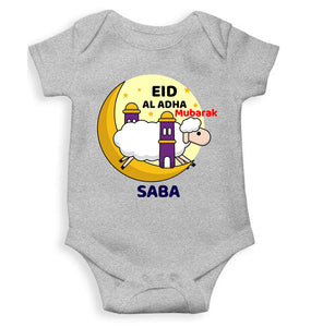Custom Name Eid Al Adha Bakra Eid Mubarak Rompers for Baby Girl- KidsFashionVilla