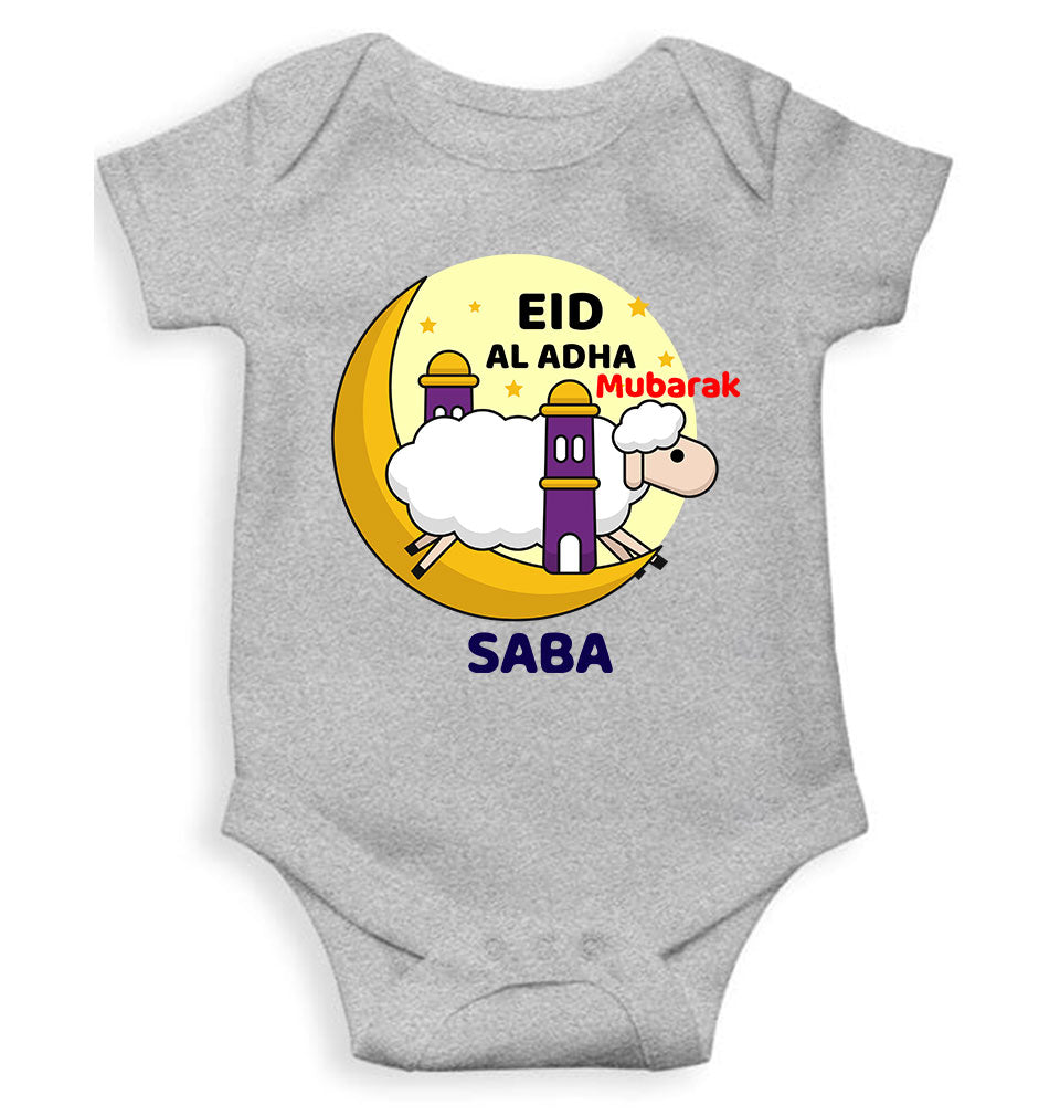 Custom Name Eid Al Adha Bakra Eid Mubarak Rompers for Baby Girl- KidsFashionVilla