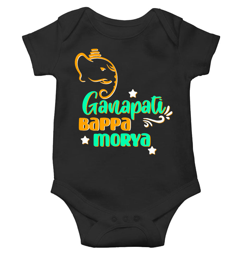 Ganpati Bappa Morya Ganesh Chaturthi Rompers for Baby Girl- KidsFashionVilla