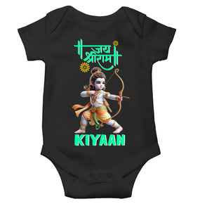Custom Name Jai Shree Ram Rompers for Baby Boy- KidsFashionVilla