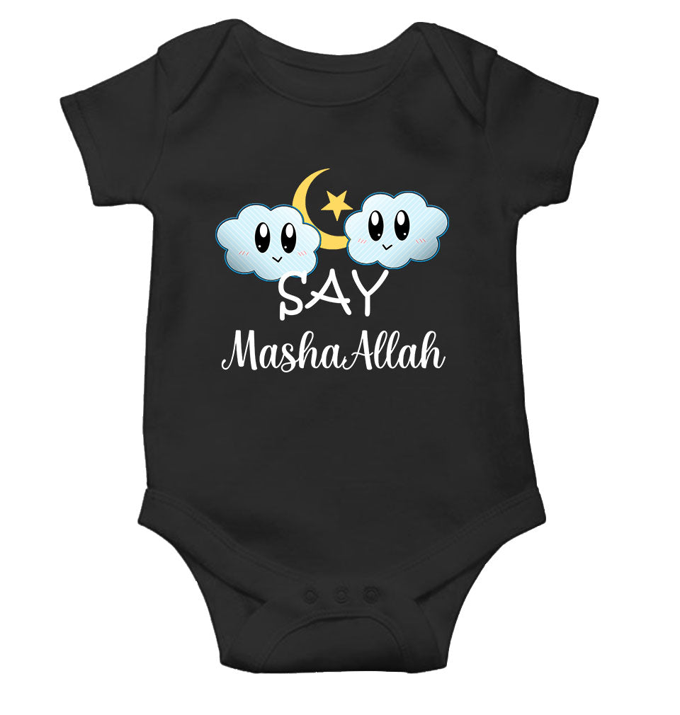 Say MashAllah Rompers for Baby Girl- KidsFashionVilla