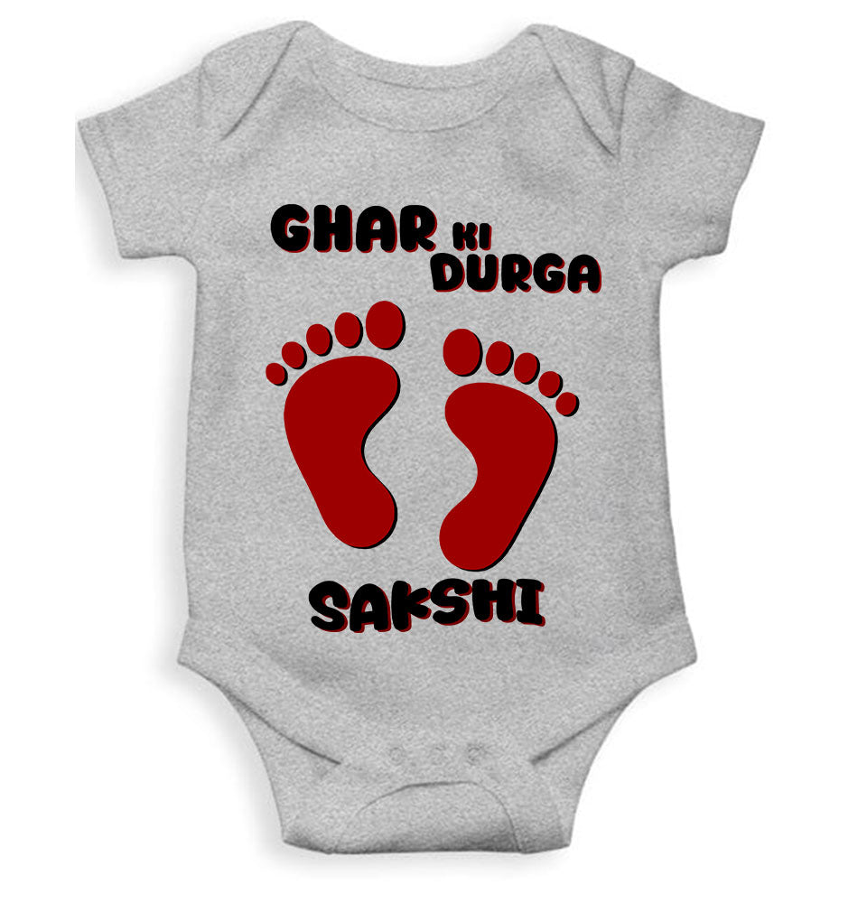 Custom Name Ghar Ki Durga Rompers for Baby Girl- KidsFashionVilla