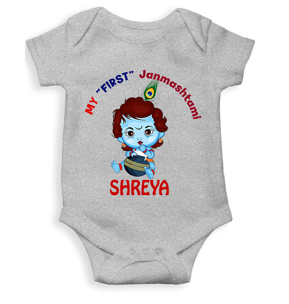 Custom Name First Janmashtami Rompers for Baby Girl- KidsFashionVilla