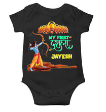 Load image into Gallery viewer, Custom Name My First Dussehra Rompers for Baby Boy- KidsFashionVilla
