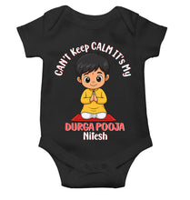 Load image into Gallery viewer, Custom Name Can Not Keep Calm Its My First Durga Pooja Rompers for Baby Boy- KidsFashionVilla
