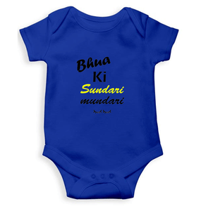 Bhua Ki Sundari Mundari Rompers for Baby Girl - KidsFashionVilla