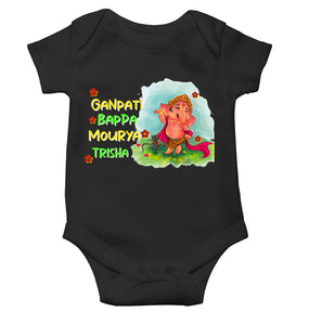 Custom Name Ganpati Bappa Mourya Ganesh Chaturthi Rompers for Baby Girl- KidsFashionVilla