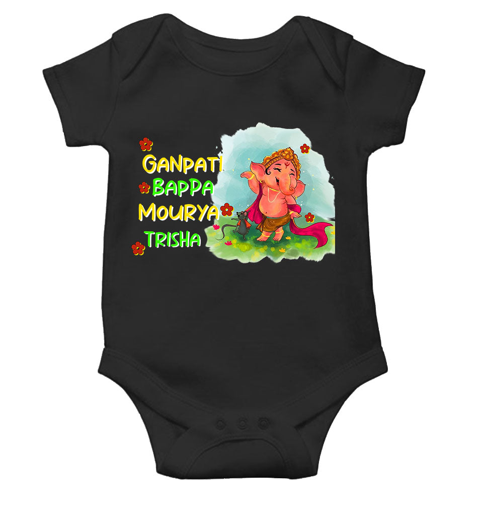 Custom Name Ganpati Bappa Mourya Ganesh Chaturthi Rompers for Baby Girl- KidsFashionVilla