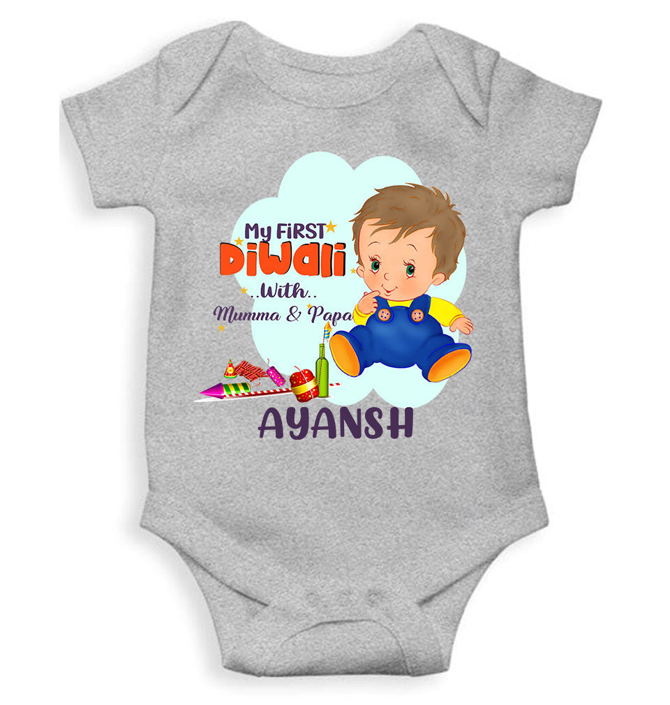 Custom Name My First Diwali With Mumma Papa Rompers for Baby Boy- KidsFashionVilla
