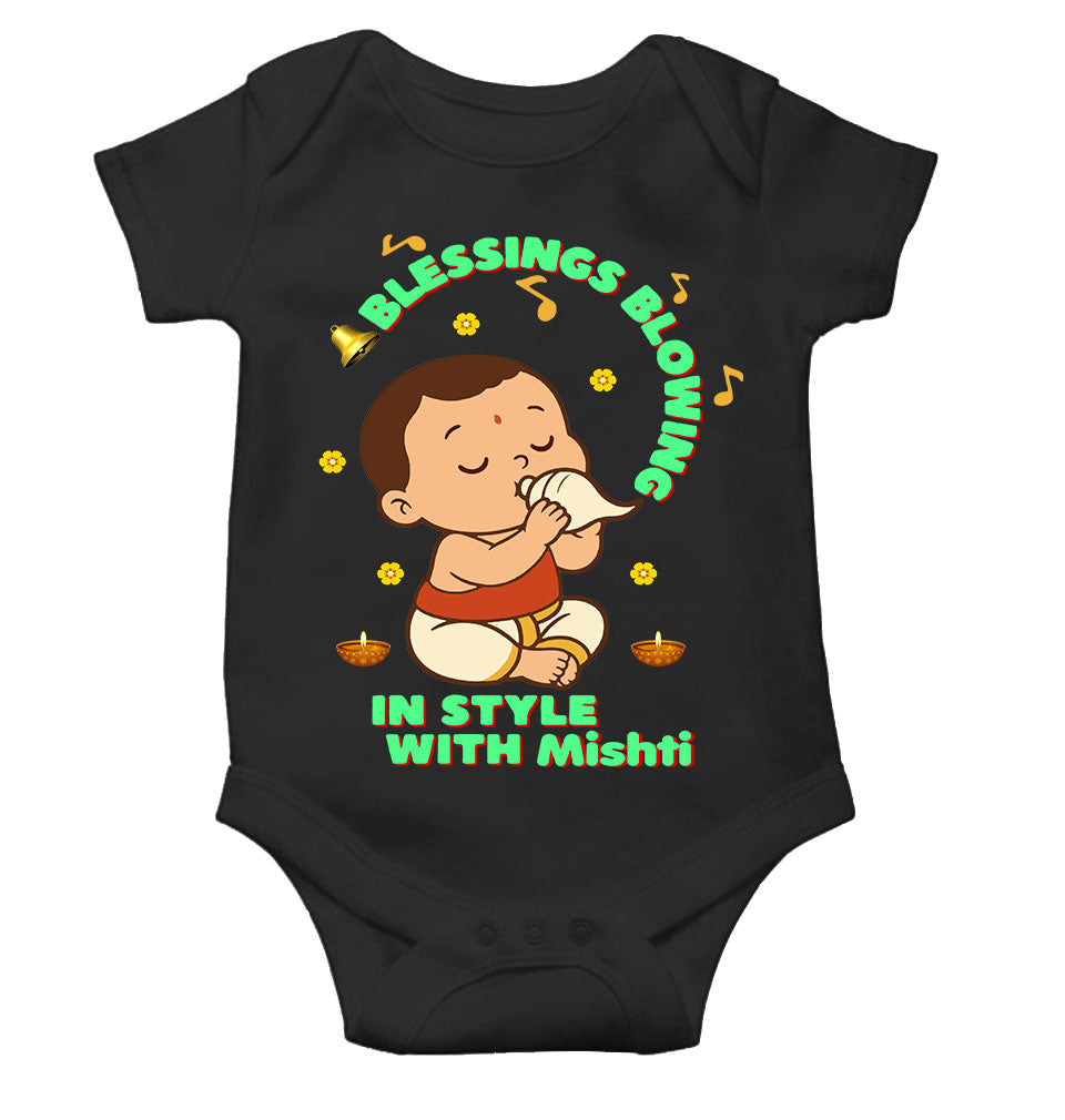 Custom Name Blessing Blowing In Style With Durga Puja Rompers for Baby Girl- KidsFashionVilla