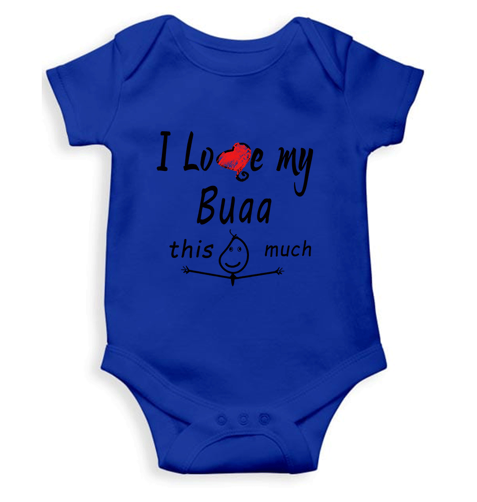 I Love My Bua Rompers for Baby Girl- KidsFashionVilla