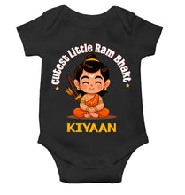 Load image into Gallery viewer, Custom Name Cutest little Ram Bhakt Dusshera Rompers for Baby Boy- KidsFashionVilla
