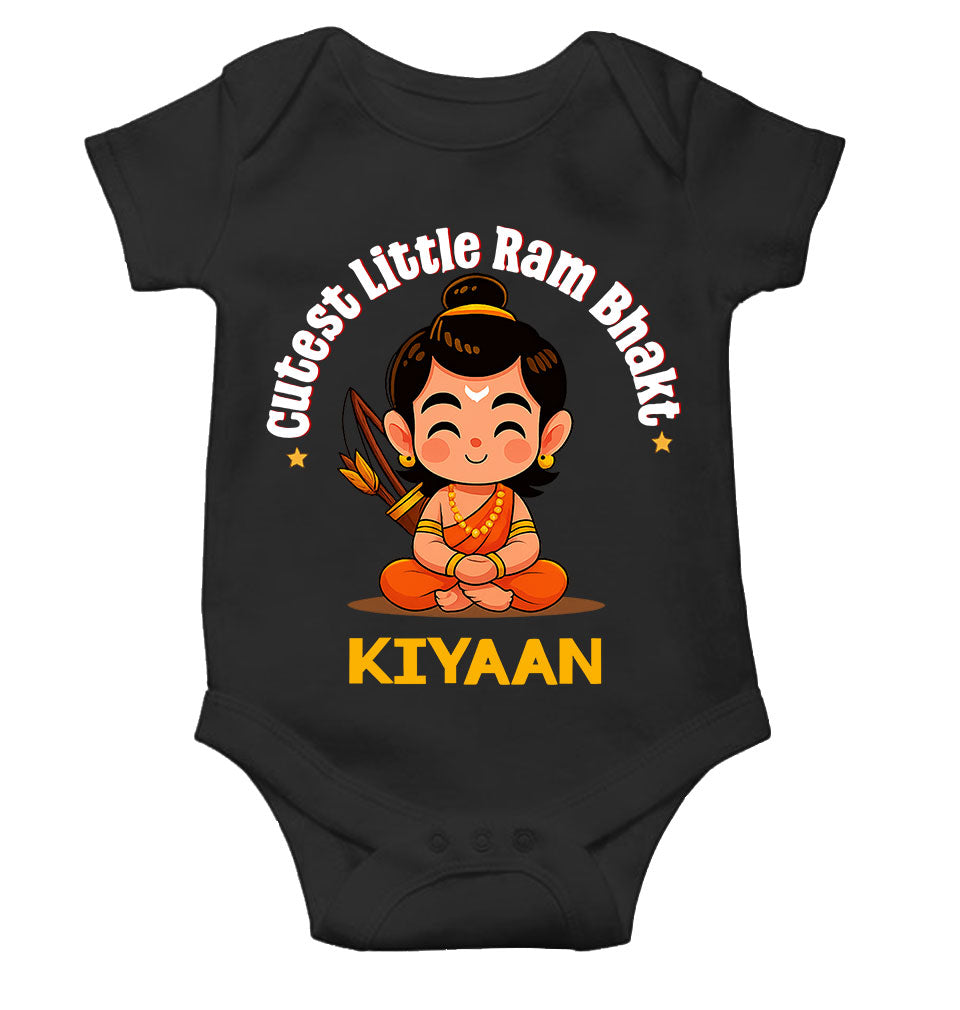 Custom Name Cutest little Ram Bhakt Dusshera Rompers for Baby Boy- KidsFashionVilla