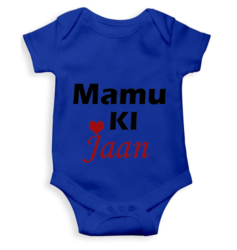 Mamu Ki Jaan Rompers for Baby Girl- KidsFashionVilla