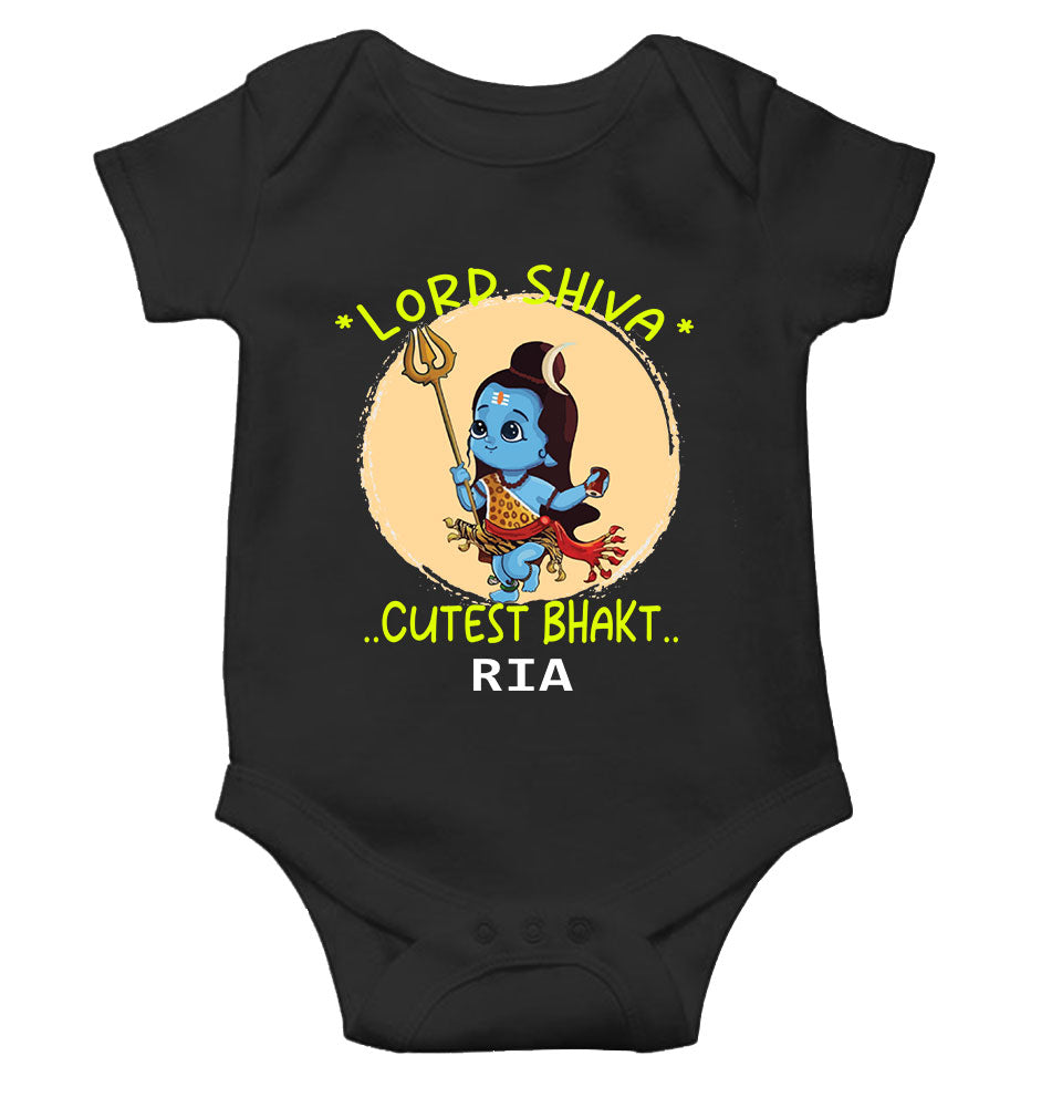 Custom Name Cutest Bhakt Mahashivratri Rompers for Baby Girl- KidsFashionVilla