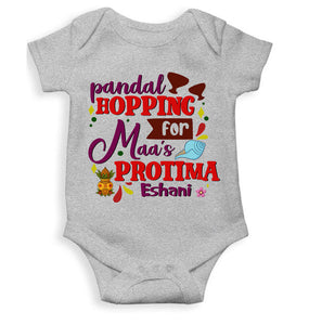 Custom Name Maa As Protima Durga Puja Rompers for Baby Girl- KidsFashionVilla