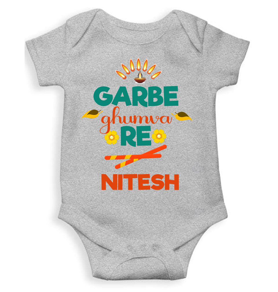 Custom Name Garbe Ghumva Re Navratri Rompers for Baby Boy- KidsFashionVilla