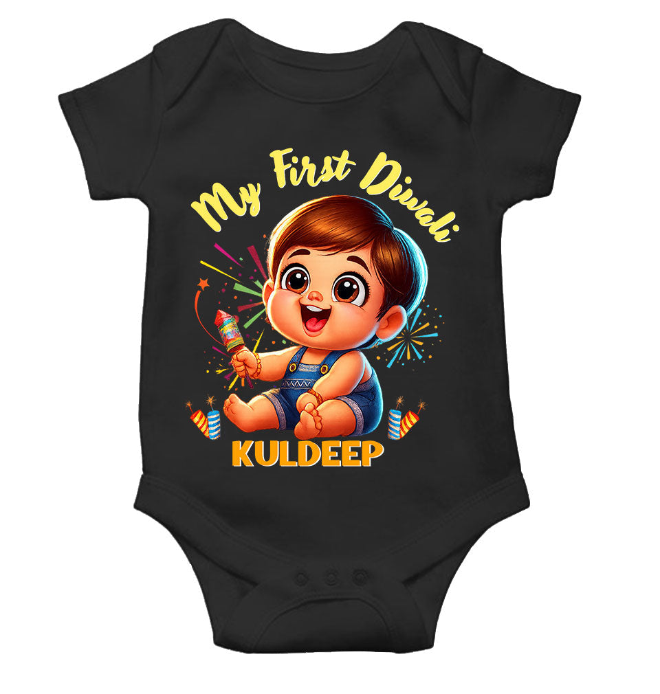 Custom Name My First Diwali Rompers for Baby Boy- KidsFashionVilla
