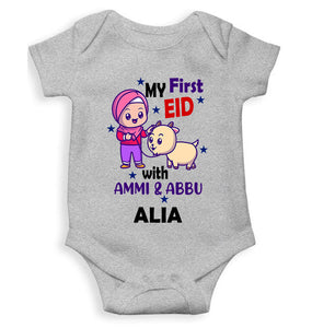 Custom Name My First Eid With Ammi And Abbu Rompers for Baby Girl- KidsFashionVilla