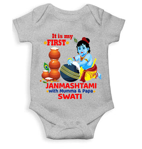 Custom Name First Janmashtami With Mumma Papa Rompers for Baby Girl- KidsFashionVilla