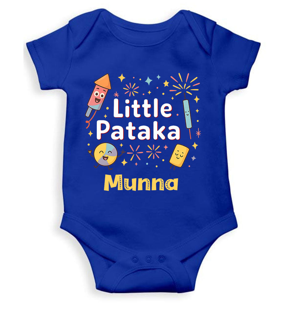 Custom Name Little Patkaha Diwali Rompers for Baby Boy- KidsFashionVilla