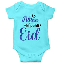 Load image into Gallery viewer, Custom Name Pehli Eid Rompers for Baby Girl- KidsFashionVilla
