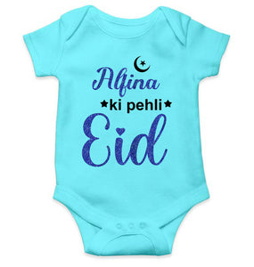 Custom Name Pehli Eid Rompers for Baby Girl- KidsFashionVilla