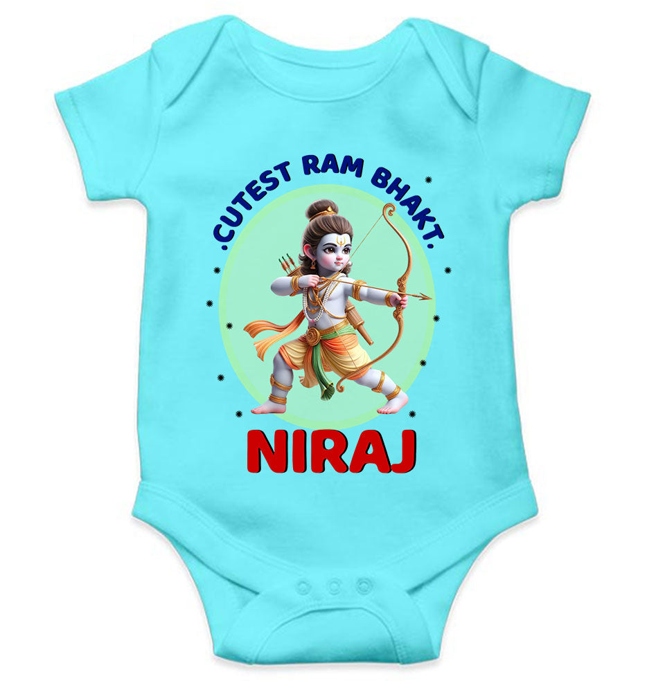 Custom Name Cutest Ram Bhakt Rompers for Baby Boy- KidsFashionVilla