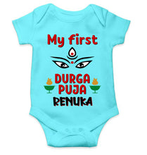 Load image into Gallery viewer, Custom Name My First Durga Pooja Rompers for Baby Girl- KidsFashionVilla
