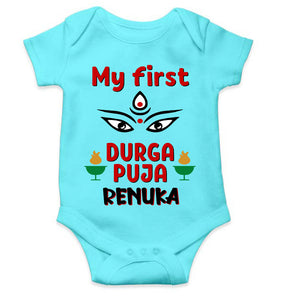 Custom Name My First Durga Pooja Rompers for Baby Girl- KidsFashionVilla
