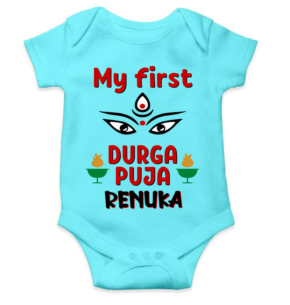 Custom Name My First Durga Pooja Rompers for Baby Girl- KidsFashionVilla