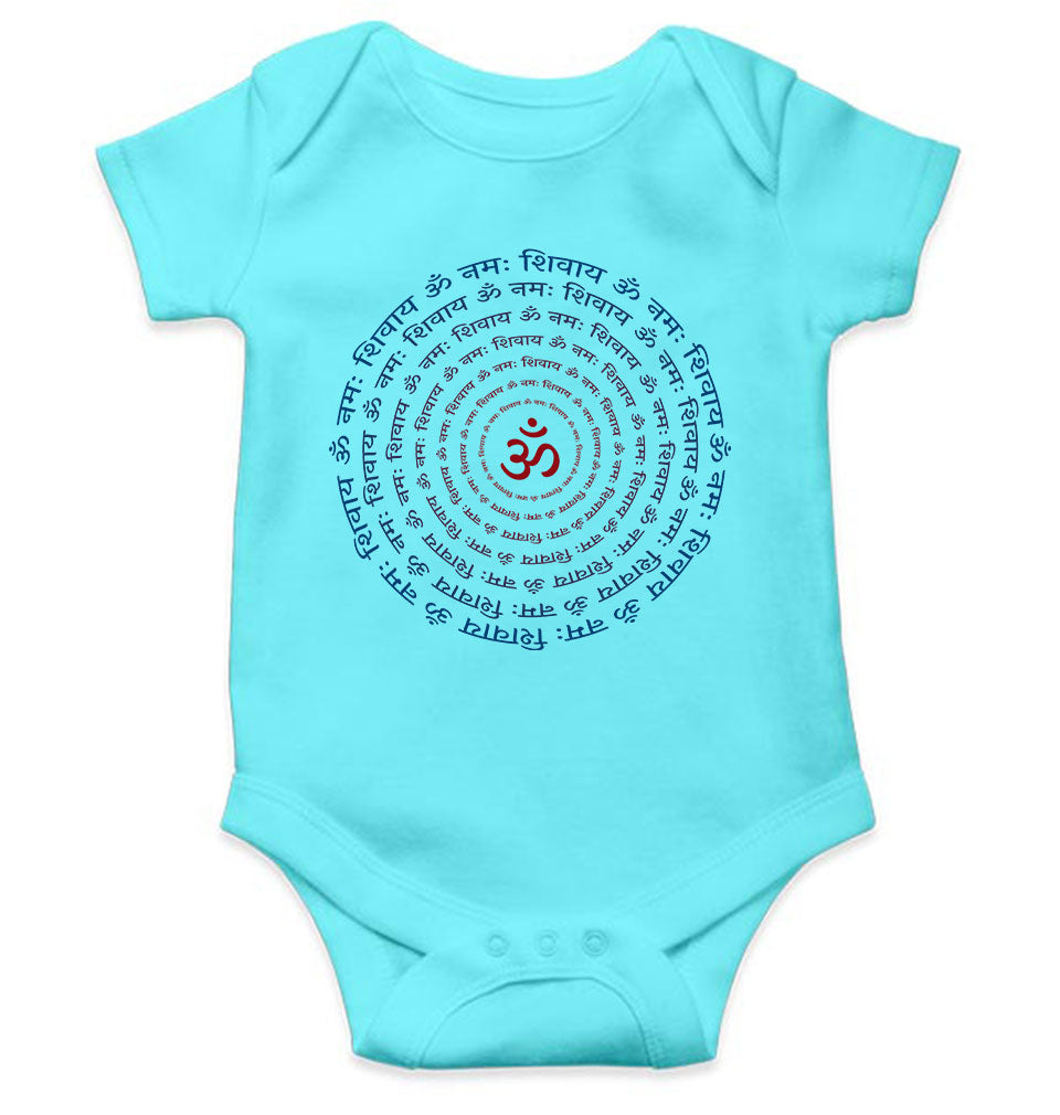 Om Namah Shivay Mahashivratri Rompers for Baby Boy- KidsFashionVilla