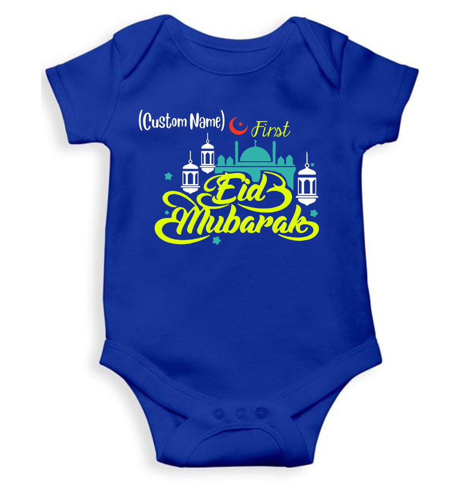 Customize Name First Eid Rompers for Baby Girl- KidsFashionVilla