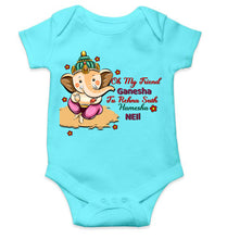 Load image into Gallery viewer, Custom Name Oh My Friend Ganesha Ganesh Chaturthi Rompers for Baby Boy- KidsFashionVilla
